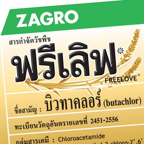Animal Health